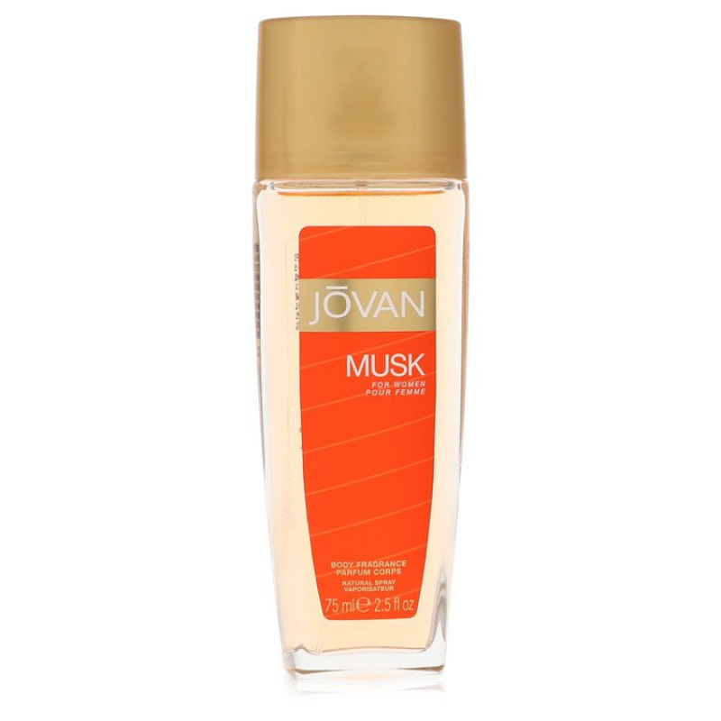 Body Spray 2.5 oz