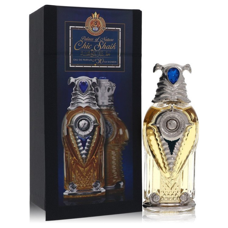 Eau De Parfum Spray 2 oz