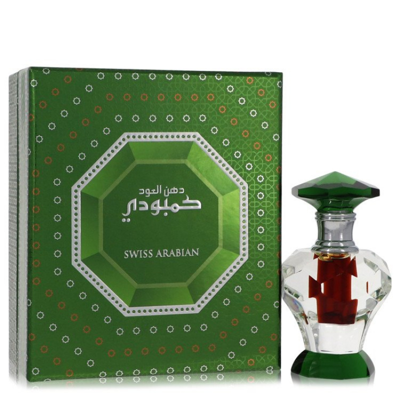 Attar (Unisex) .1 oz