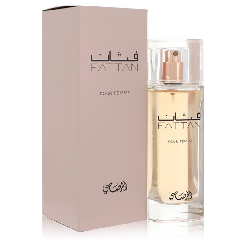 Eau De Parfum Spray 1.67 oz