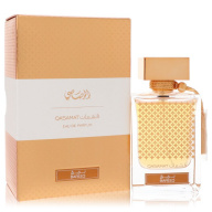 Eau De Parfum Spray (Unisex) 2.2 oz