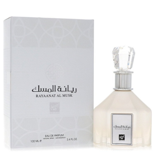 Eau De Parfum Spray (Unisex) 3.4 oz