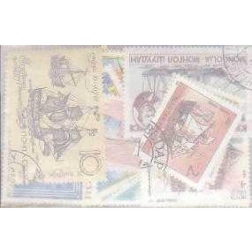 25 Ships & Sailing all differe