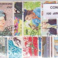 100 Congo All Different Stamps