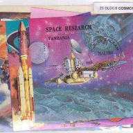 25 Cosmos Souvenir Sheets