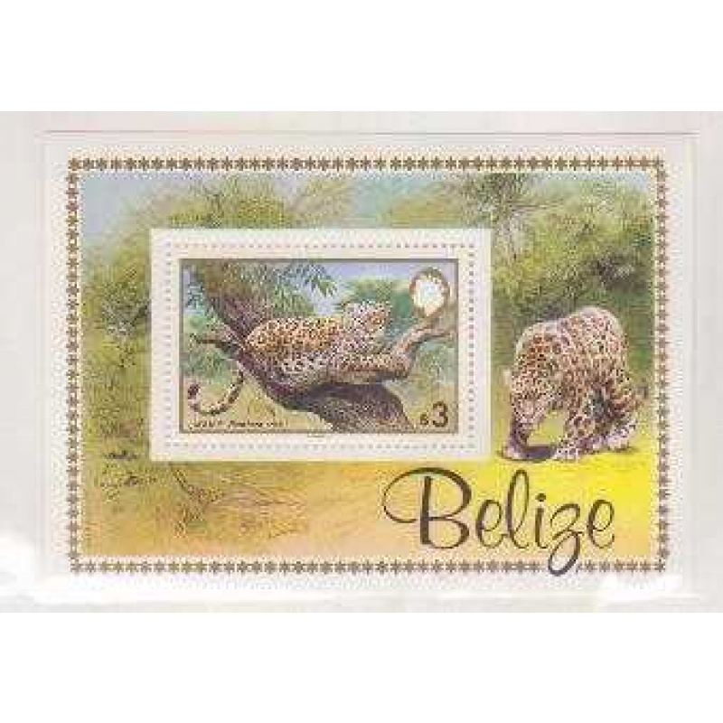 Belize 693 MNH