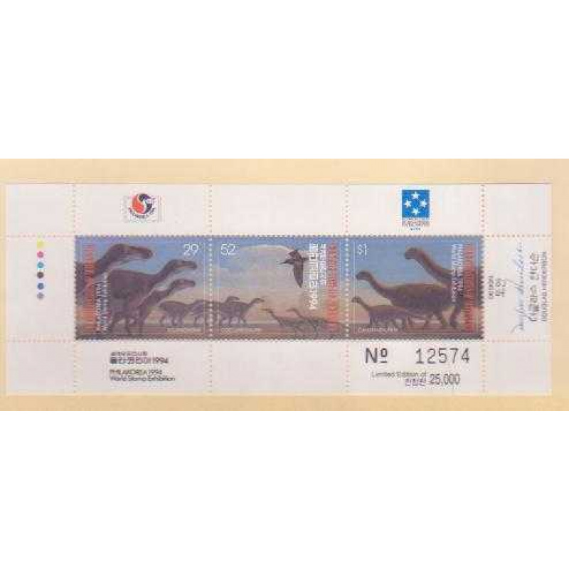 Micronesia 199 MNH