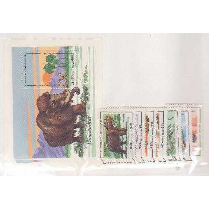 Malagasy 1174-81 MNH