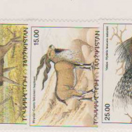 Tajikistan 15-19 MNH