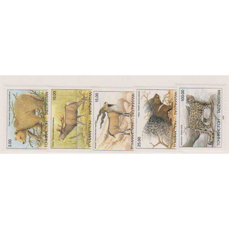 Tajikistan 15-19 MNH
