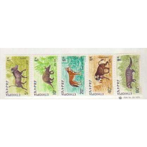 Ethiopia 731-35 MNH