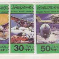 Libya 769-73 MNH