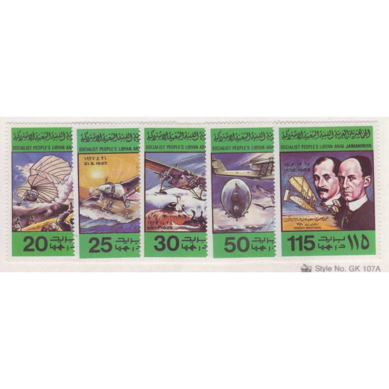 Libya 769-73 MNH