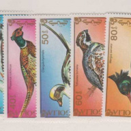 Mongolia 1965-71 MNH