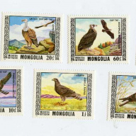 Mongolia 914-20 MNH