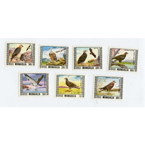 Mongolia 914-20 MNH