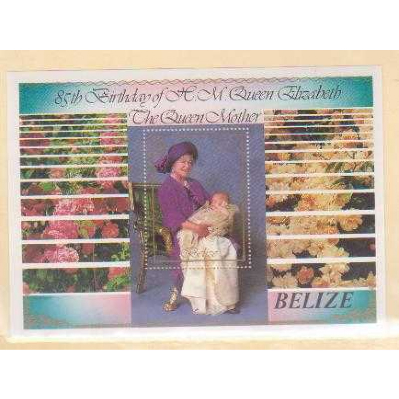 Belize 761 MNH