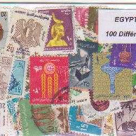 100 Egypt All Different Stamps