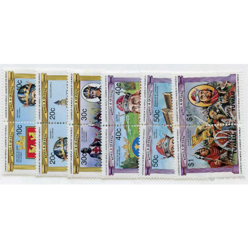 Tuvalu Nanumaga 23-28 MNH