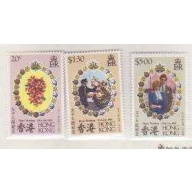 Hong Kong 373-75 MNH