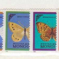 Mongolia 1521-27 MNH