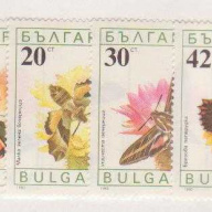 Bulgaria 3551-56 MNH