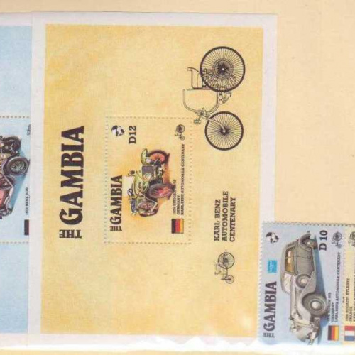 Gambia 620-29 MNH