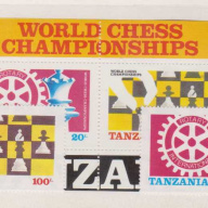 Tanzania 304-05a MNH
