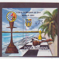 Romania 3748 MNH