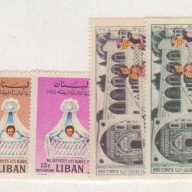 Lebanon C408-13 MNH