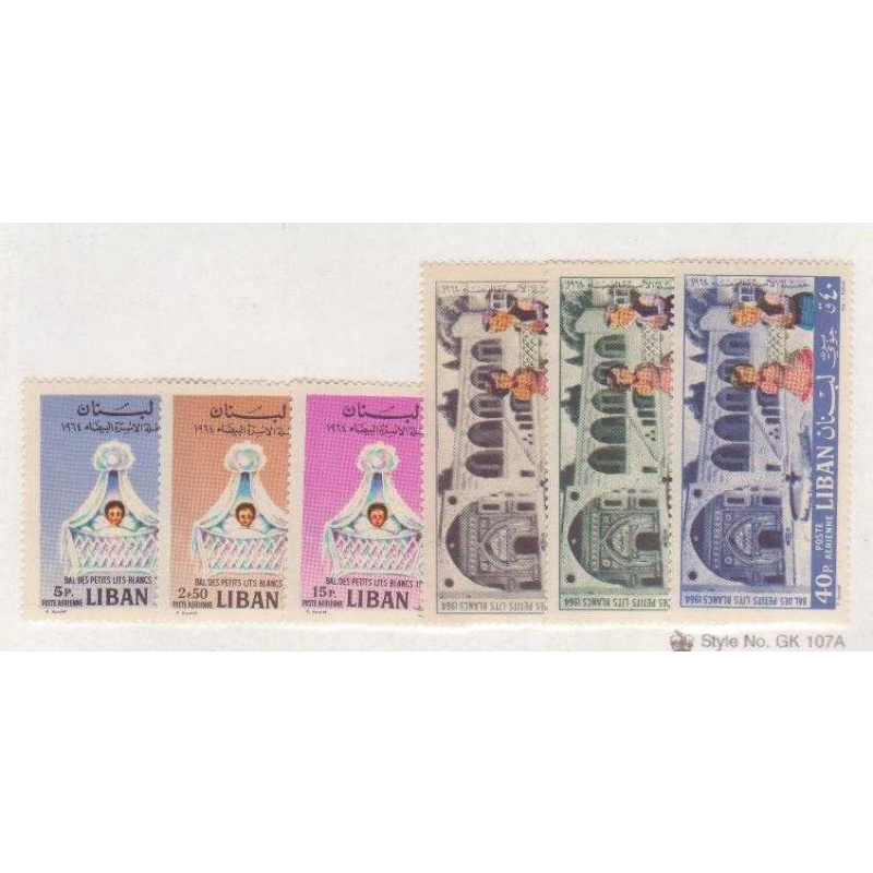 Lebanon C408-13 MNH