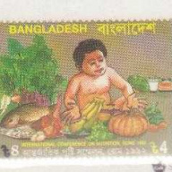 Bangladesh 420 MNH