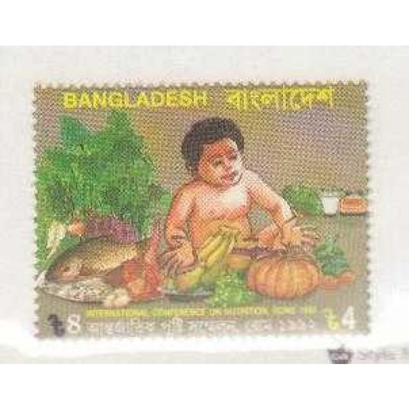 Bangladesh 420 MNH