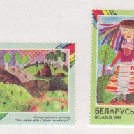 Belarus 324-25 MNH