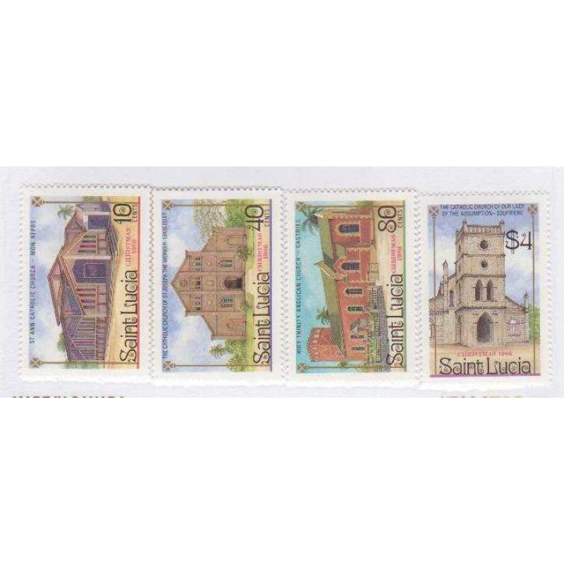 St. Lucia 867-70 MNH