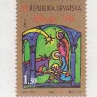 Croatia 319 MNH