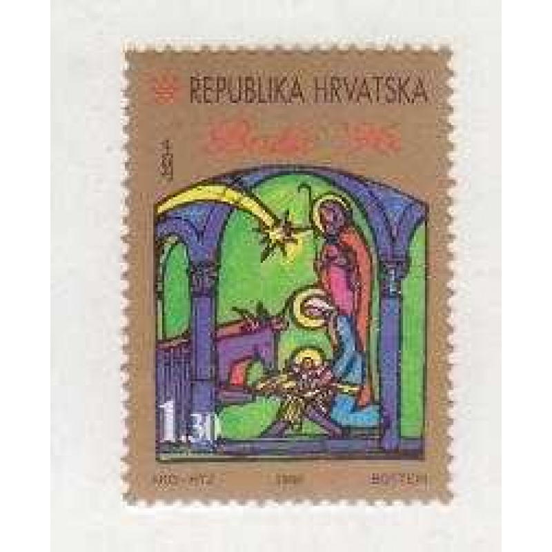 Croatia 319 MNH