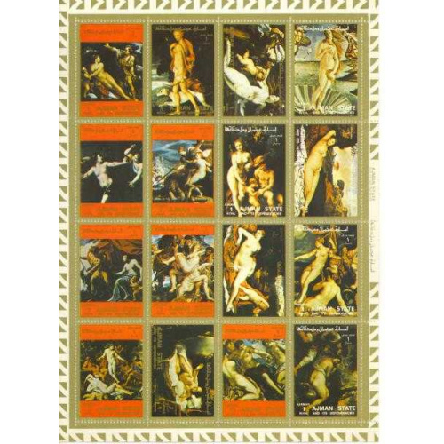 Ajman not listed Nude Painting