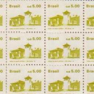 Brazil 2067 MNH