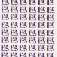 Brazil 1661 MNH