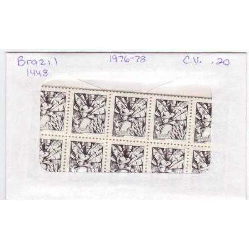 Brazil 1448 MNH