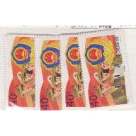 China PR 2839-44 MNH