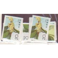 China PR 2563-6 MNH