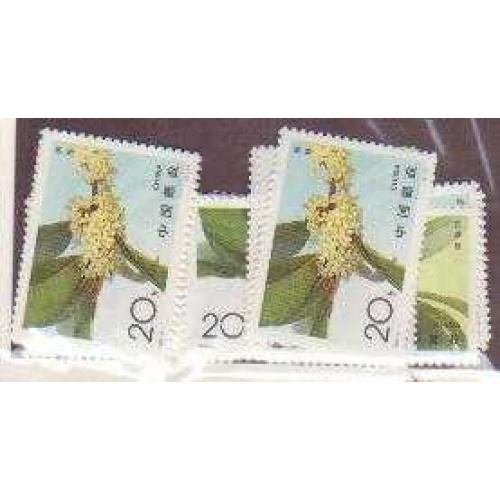 China PR 2563-6 MNH