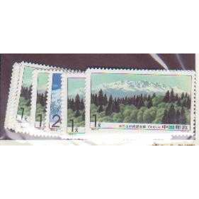 China PR 2453-6 MNH