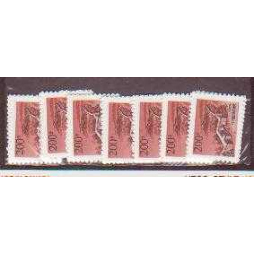 China PR 2792-5 MNH
