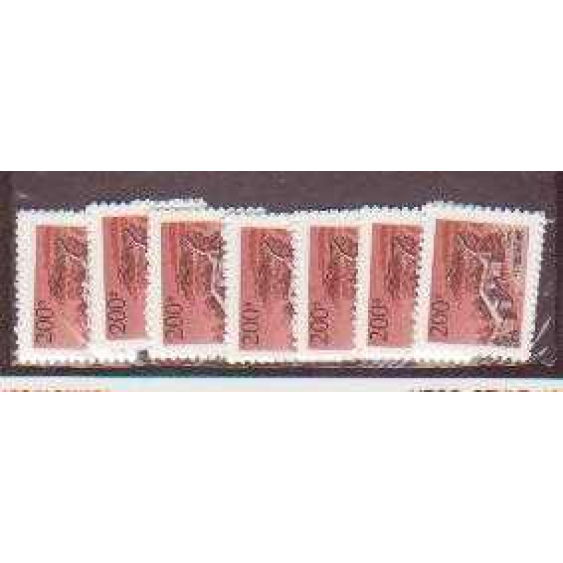 China PR 2792-5 MNH