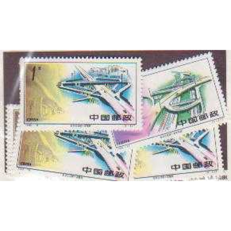 China PR 2575-8 MNH