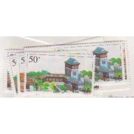 China PR 2829-32 MNH