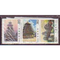 China PR 2765-8 MNH